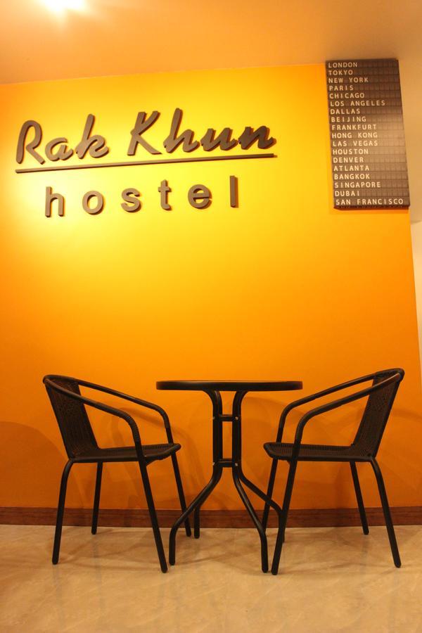 Rak Khun Hostel Чиангмай Экстерьер фото