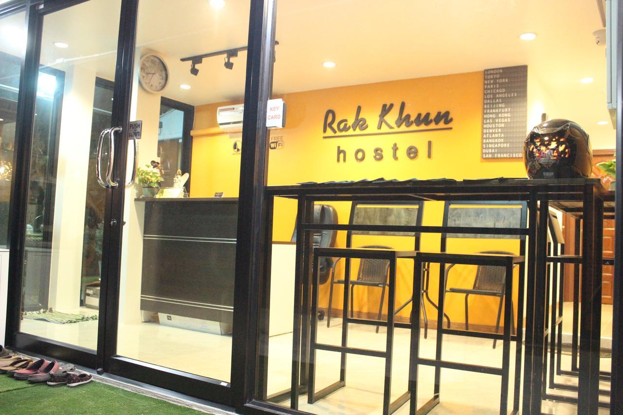 Rak Khun Hostel Чиангмай Экстерьер фото