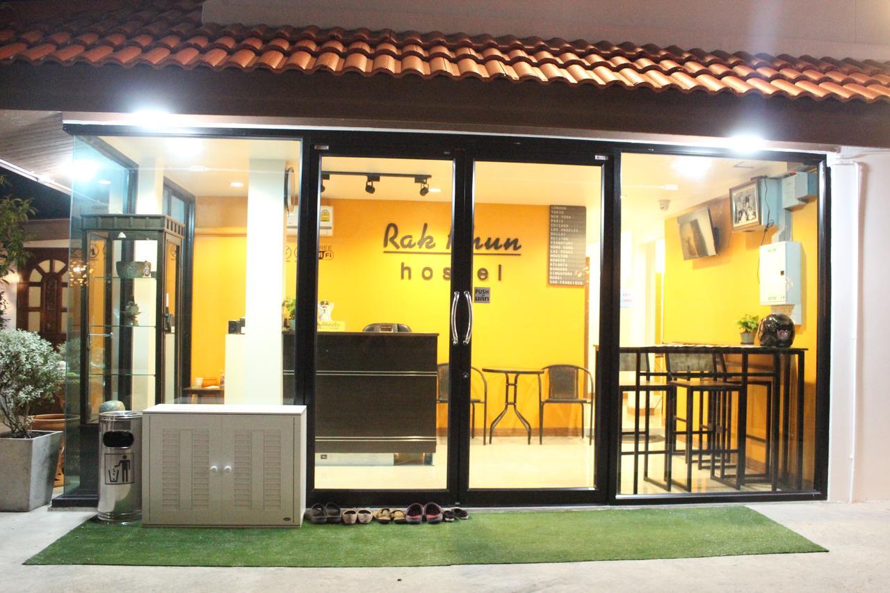 Rak Khun Hostel Чиангмай Экстерьер фото