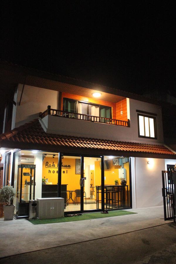 Rak Khun Hostel Чиангмай Экстерьер фото